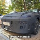 (주)남양자원 이미지