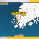 목포왕꽈배기 이미지