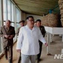 중흥농장 이미지