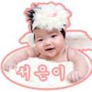 상봉동 엔터식스 앞 이미지