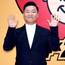 뉴강남스타일 이미지