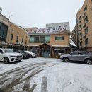파주 밀면 맛집 해운대가야밀면 금촌직영점 단골 후기