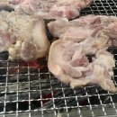청학동 참숯불 뒷통구이