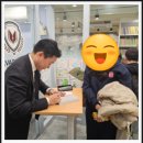 브레인영어학원
