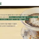커피드립퍼 네이버블로그