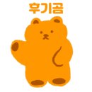 꽃피리케이크
