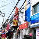 라이완 | 정릉 맛집 ㅣ 정릉시장 중국집 짜장면, 짬뽕, 유린기 맛집 "라이완" 후기