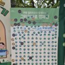 중앙동168 이미지