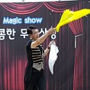 도담동 주민센터_도서관 이미지
