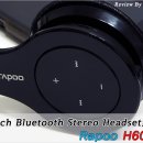H6060 이미지