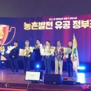 장동2리 이미지