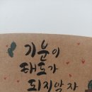 마하골길벗 작은도서관 이미지
