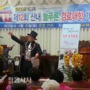 칠보우체국 이미지