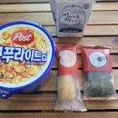 별이네 민박 | 제주잠깐살이 10월 31일 쉰다섯번째기록