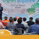 경천 체육공원 이미지