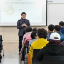 영주 어린이공원 이미지