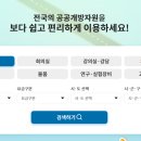 누리100
