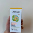 크린워시 | [예민 맘에 솔직 후기] 아토팜 이지워시 선스크린