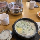 학교법인영도의숙 이미지