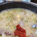 바우네순대 | 보라매맛집 바우네 찐 순대국 방문후기 | 순대국 추천 | 신림선맛집 | 보라매공원맛집