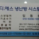 도원ENG 이미지