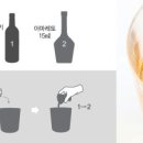 사거리노래바