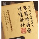 (주)무빙트립