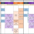 축제광장 및 수변공원 이미지