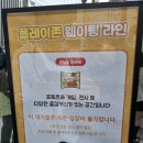 1984 분식 | 성수동 팝업스토어 짜파게티 분식집 SINCE 1984 다녀온 후기