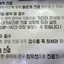 경대본치과의원 이미지
