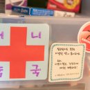 써니민박 이미지