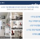 광교큐캠퍼스 이미지