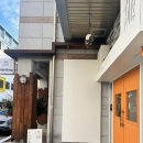 산호대로-67 네이버블로그