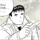 도도한그녀 이미지
