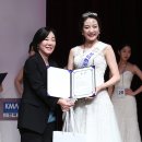 미소뷰티코리아 이미지