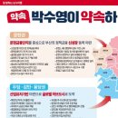 우암기업전기 이미지