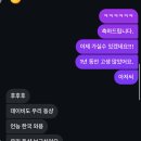 닉씨 이미지