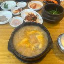 가르텐비어금정점 | 마니놀았나요 ?