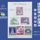 향남 문화의 집 이미지
