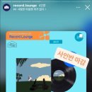 서강쌍용예가 상가 이미지