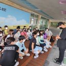 우리도자연예술가 이미지