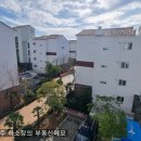 하주희공인중개사사무소 이미지