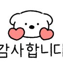 막퍼주정육점 이미지