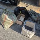 금수레 | 충주 헌옷수거 업체 금수레헌옷, 헌옷 34kg 방문수거 후기