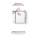 구리오운의원 이미지