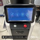 에스엔제이솔루션 이미지