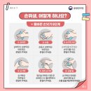 미소들노인전문병원 이미지