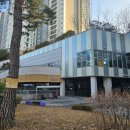 광교e공인중개사사무소 이미지