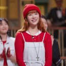 동엽에너지 이미지