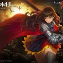 엘로사 - 종로구 필운대로2길 25 | 엘로사